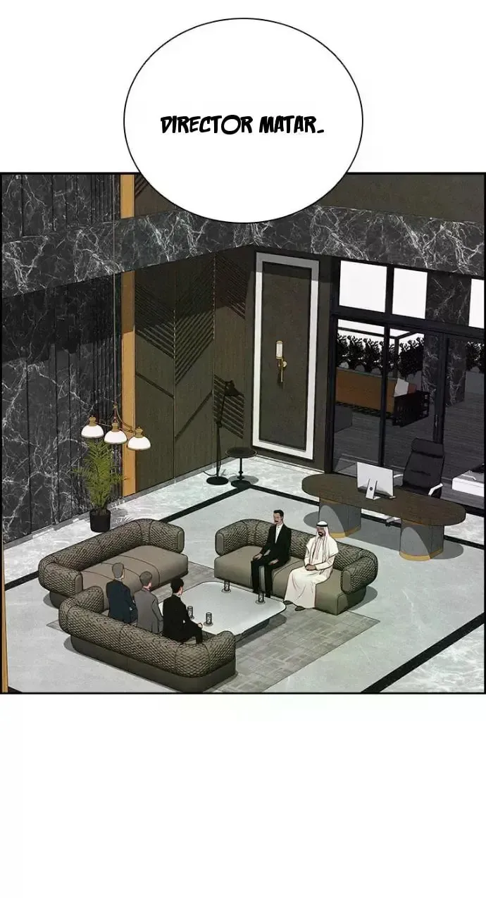 Lord of Money Chapter 244 page 60 - 