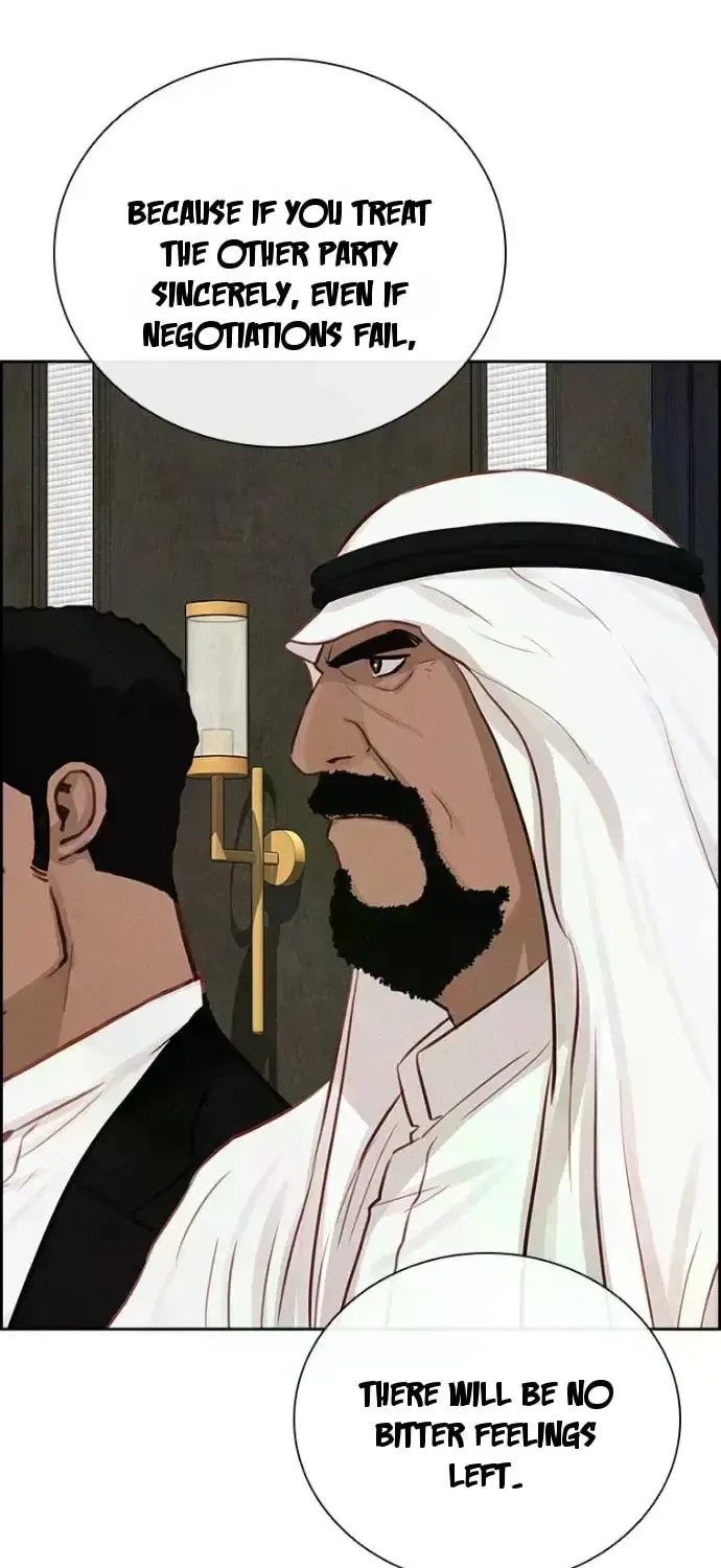 Lord of Money Chapter 244 page 66 - 