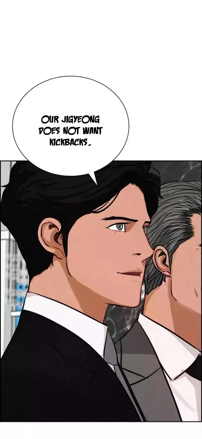 Lord of Money Chapter 244 page 68 - 