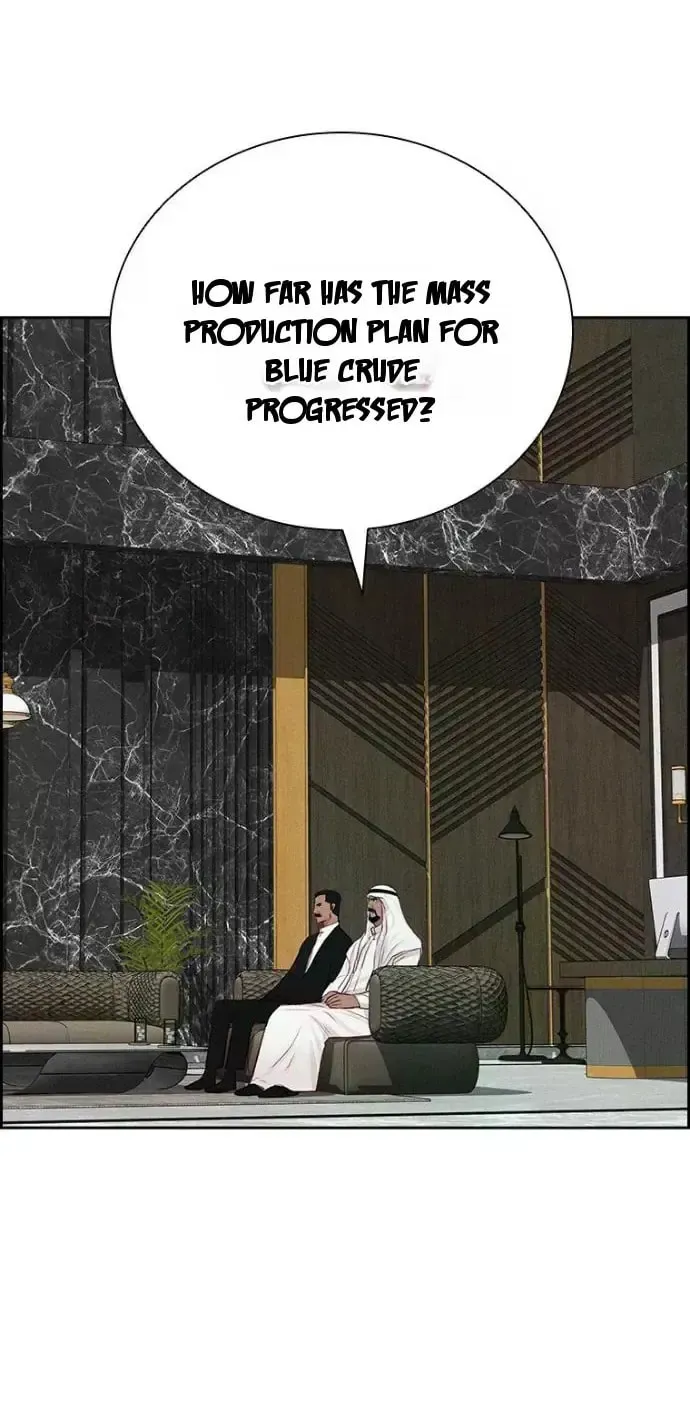 Lord of Money Chapter 244 page 73 - 