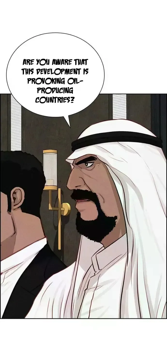 Lord of Money Chapter 244 page 78 - 