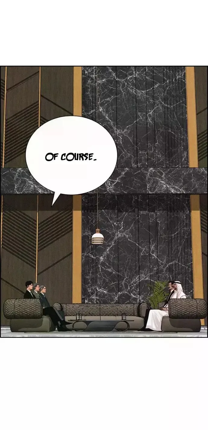 Lord of Money Chapter 244 page 85 - 