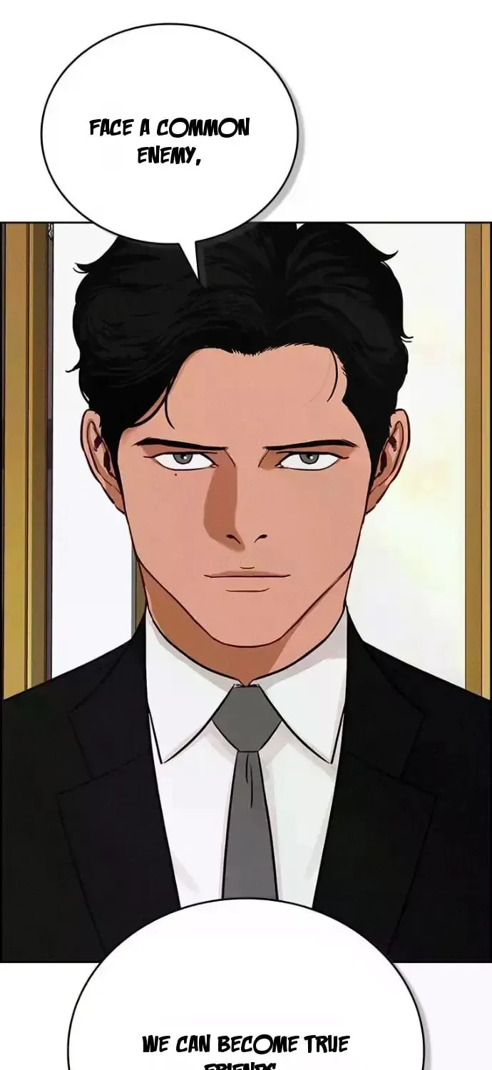 Lord of Money Chapter 244 page 87 - 