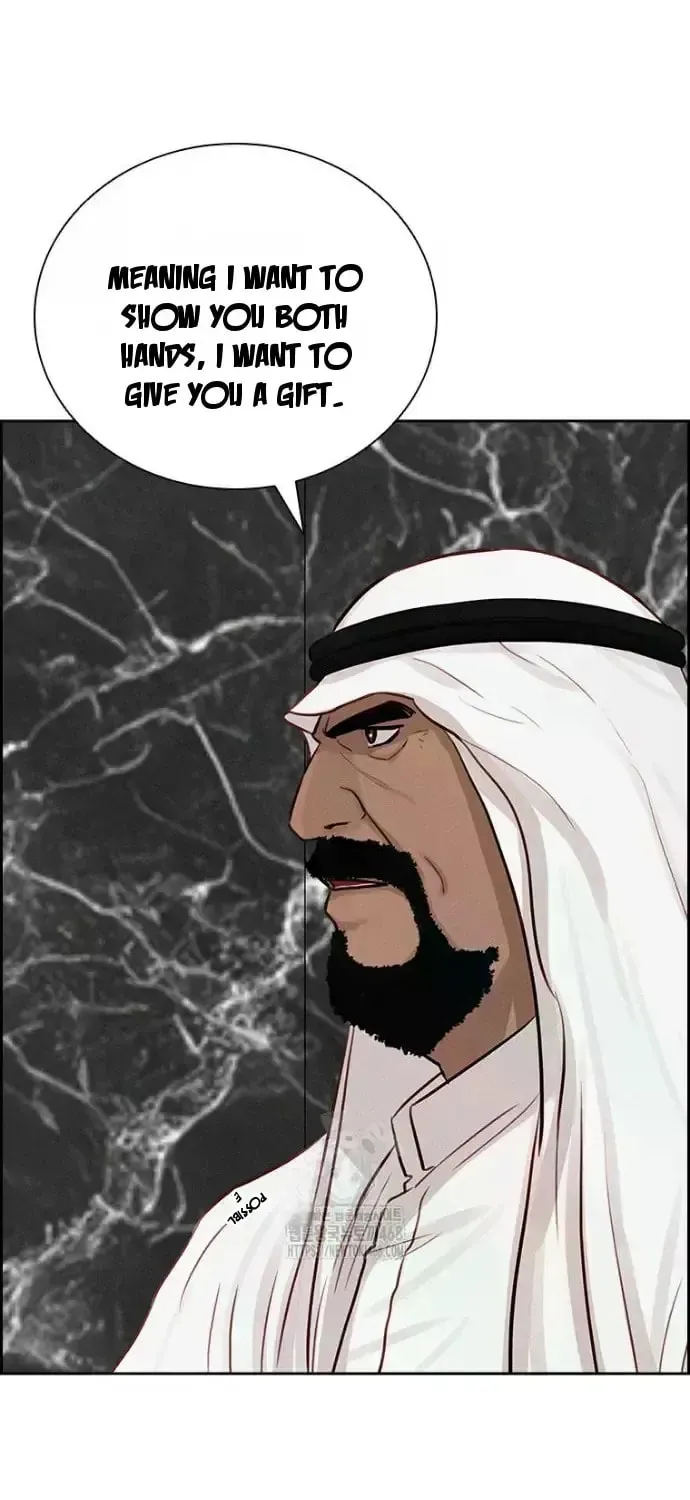 Lord of Money Chapter 245 page 4 - 