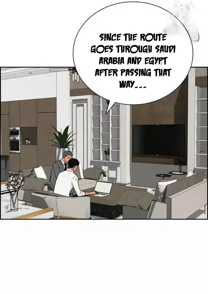 Lord of Money Chapter 245 page 37 - 