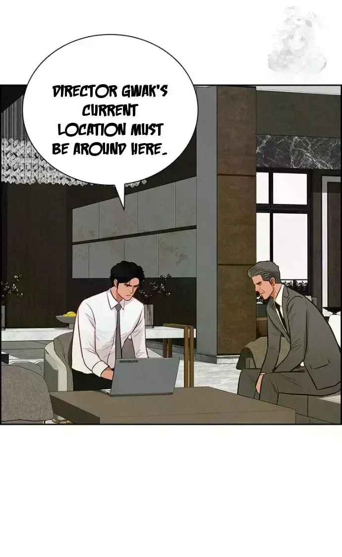 Lord of Money Chapter 245 page 38 - 