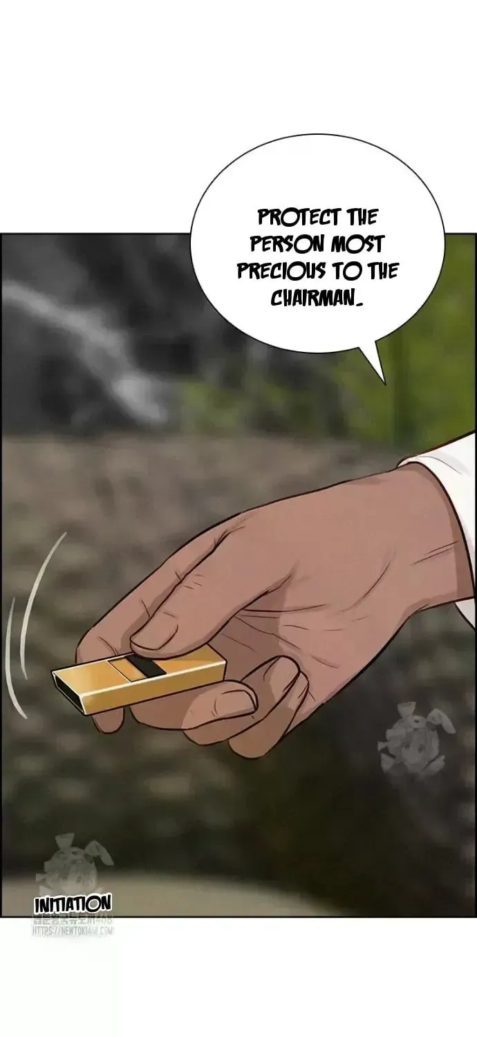 Lord of Money Chapter 245 page 5 - 