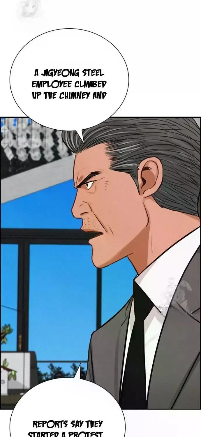 Lord of Money Chapter 245 page 52 - 