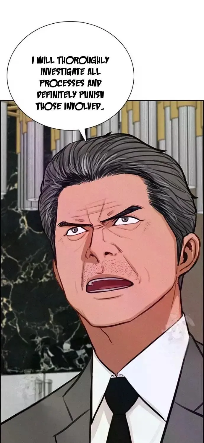 Lord of Money Chapter 245 page 72 - 
