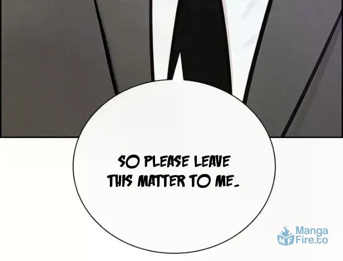 Lord of Money Chapter 245 page 73 - 