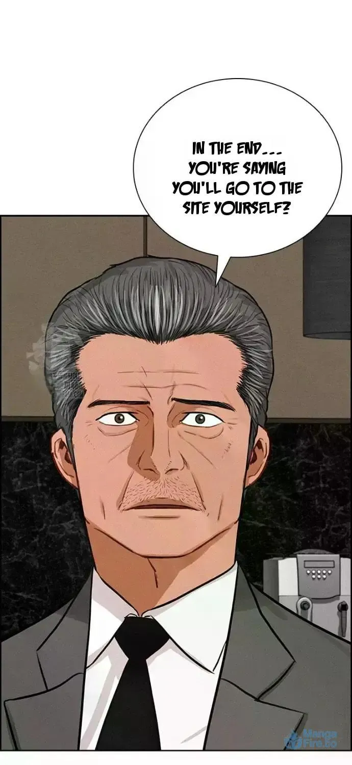 Lord of Money Chapter 245 page 88 - 