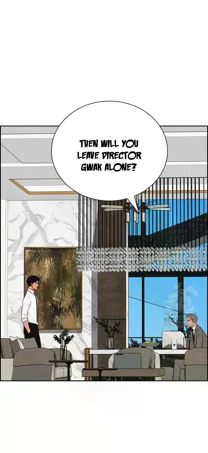Lord of Money Chapter 245 page 89 - 