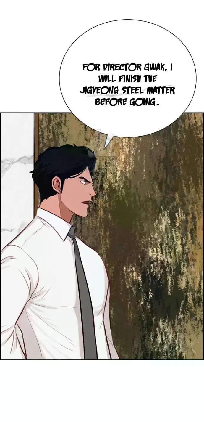 Lord of Money Chapter 245 page 90 - 