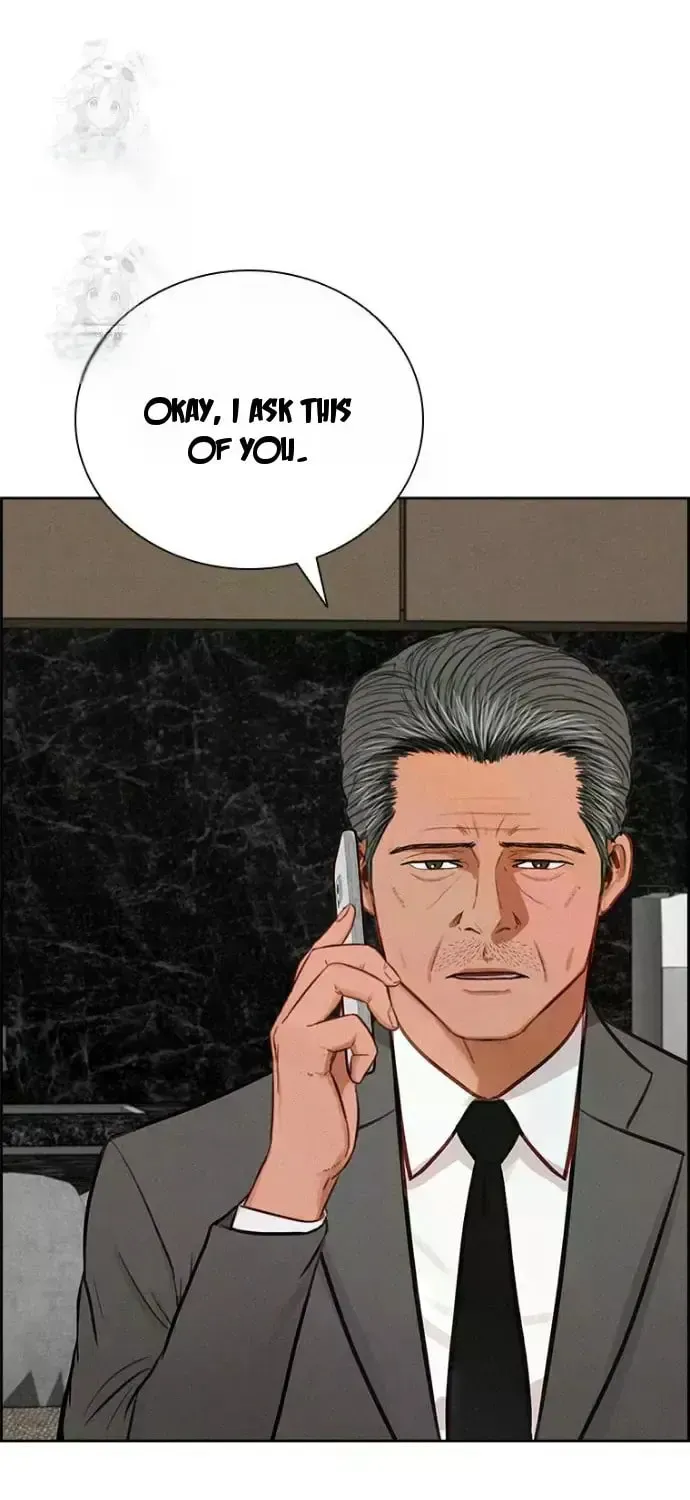 Lord of Money Chapter 245 page 96 - 