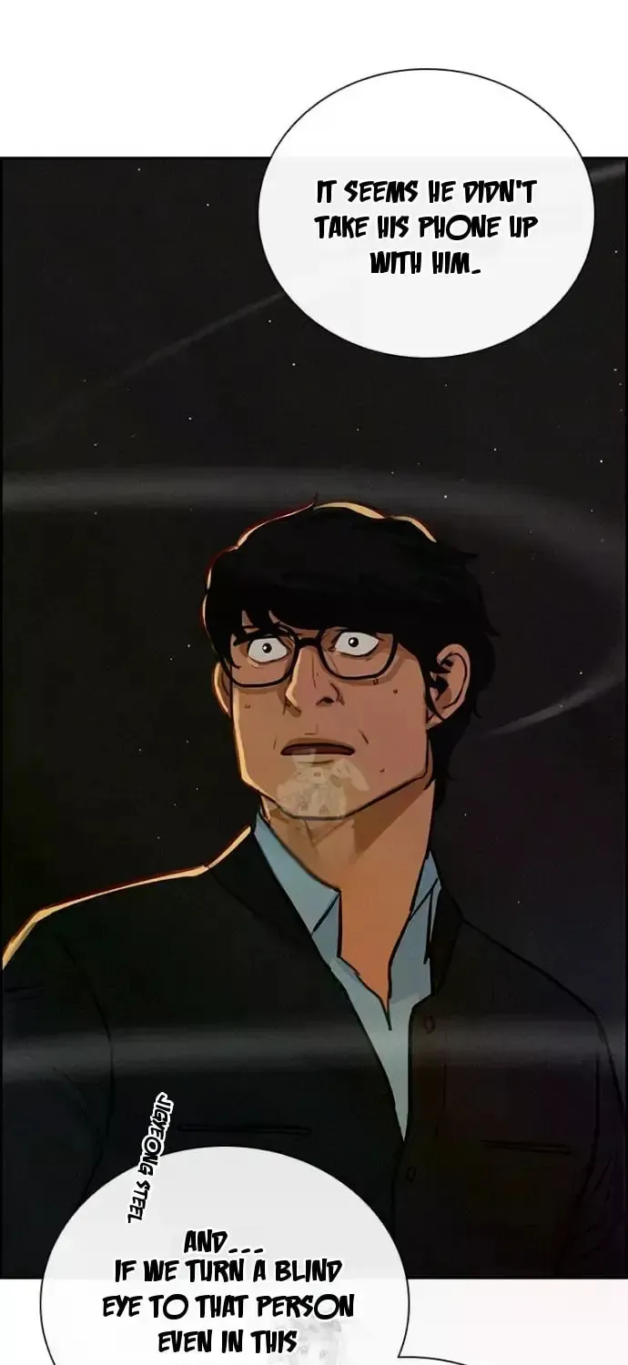 Lord of Money Chapter 246 page 32 - 