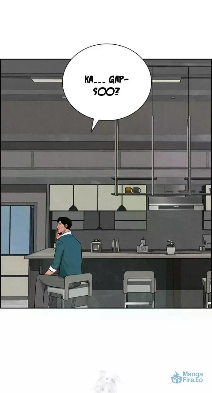 Lord of Money Chapter 246 page 38 - 