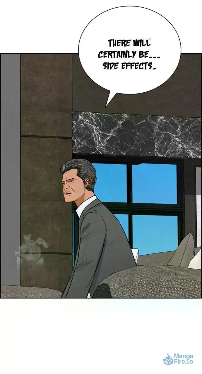 Lord of Money Chapter 246 page 48 - 