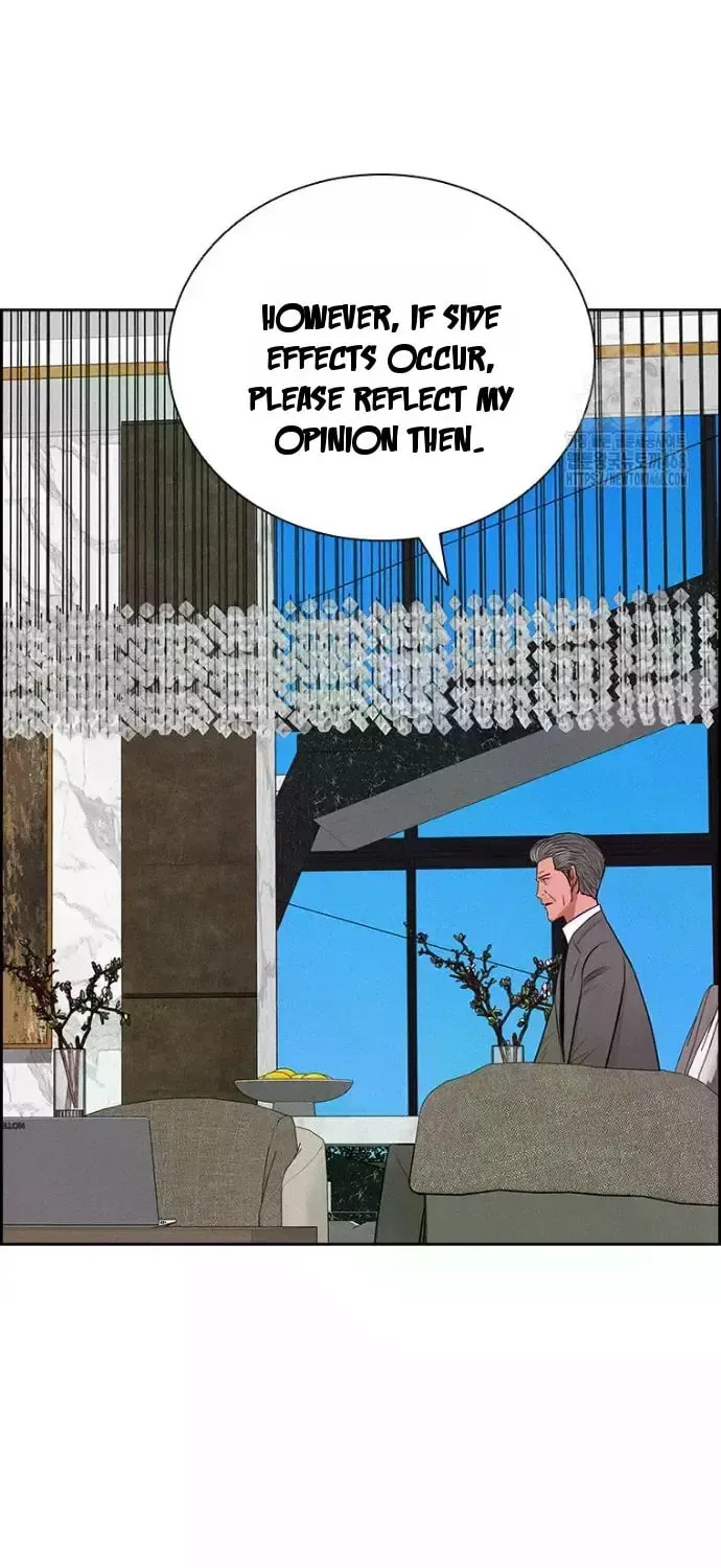 Lord of Money Chapter 246 page 57 - 