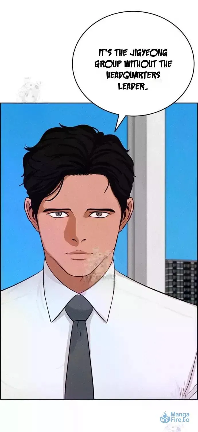 Lord of Money Chapter 246 page 59 - 