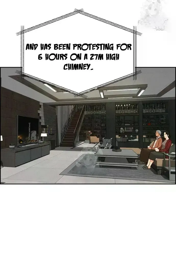 Lord of Money Chapter 246 page 64 - 