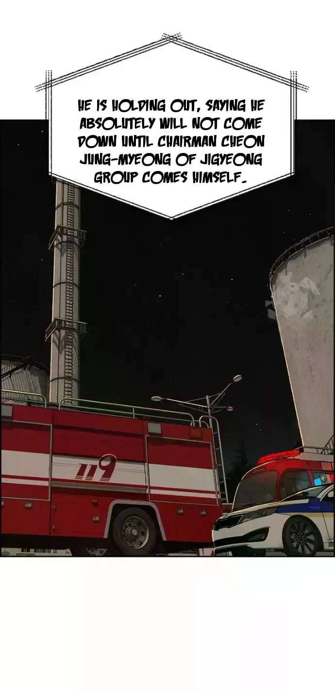 Lord of Money Chapter 246 page 66 - 