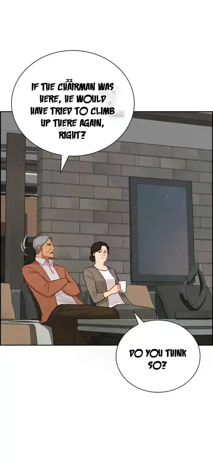 Lord of Money Chapter 246 page 71 - 
