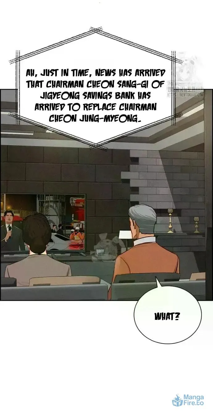 Lord of Money Chapter 246 page 72 - 