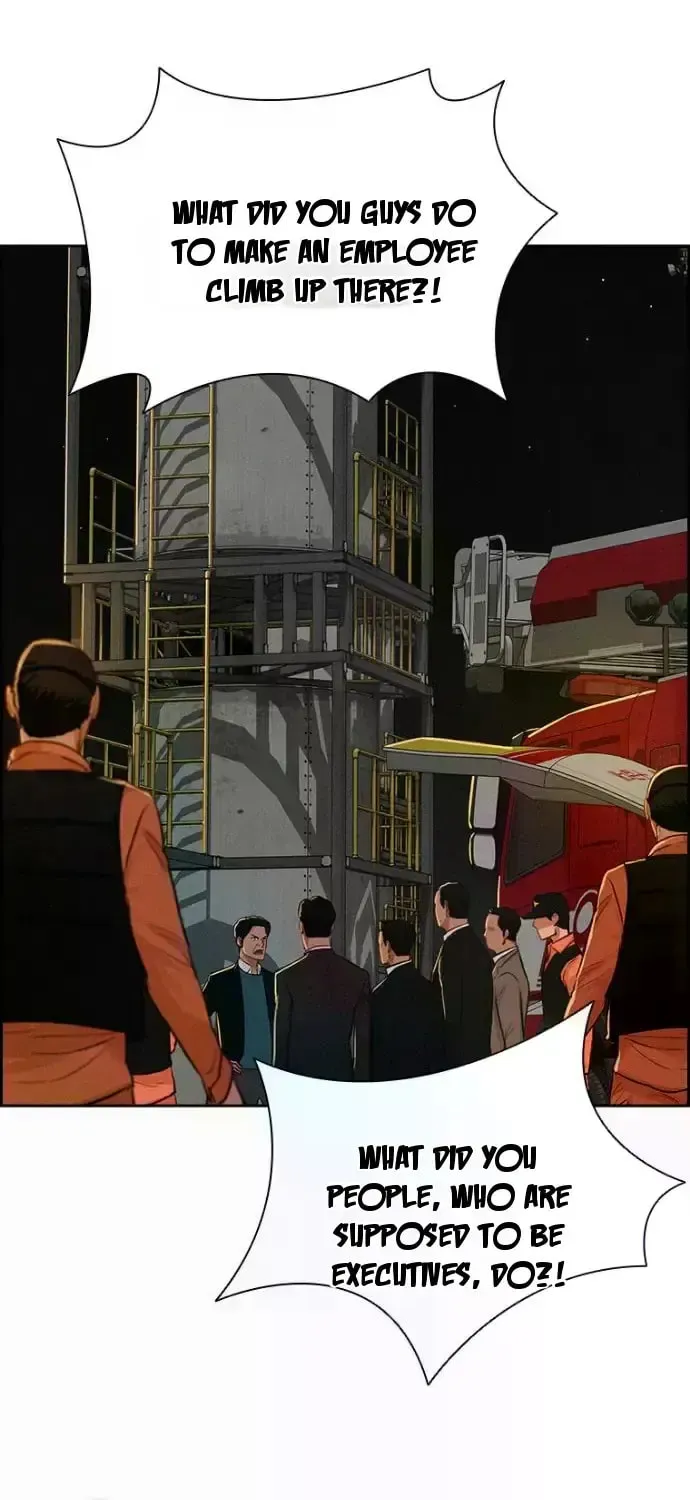 Lord of Money Chapter 246 page 76 - 