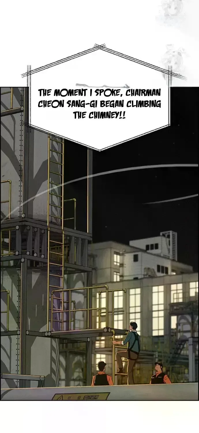 Lord of Money Chapter 246 page 92 - 