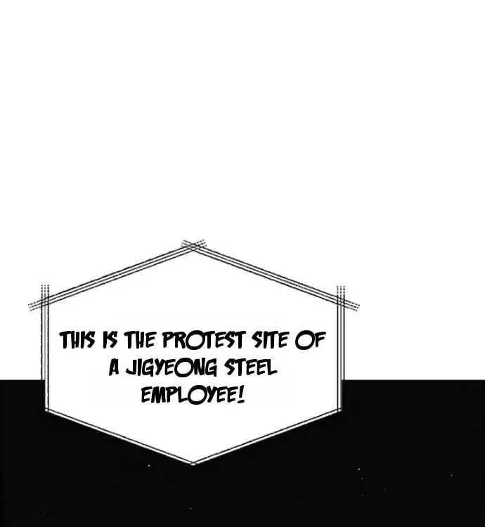 Lord of Money Chapter 247 page 1 - 