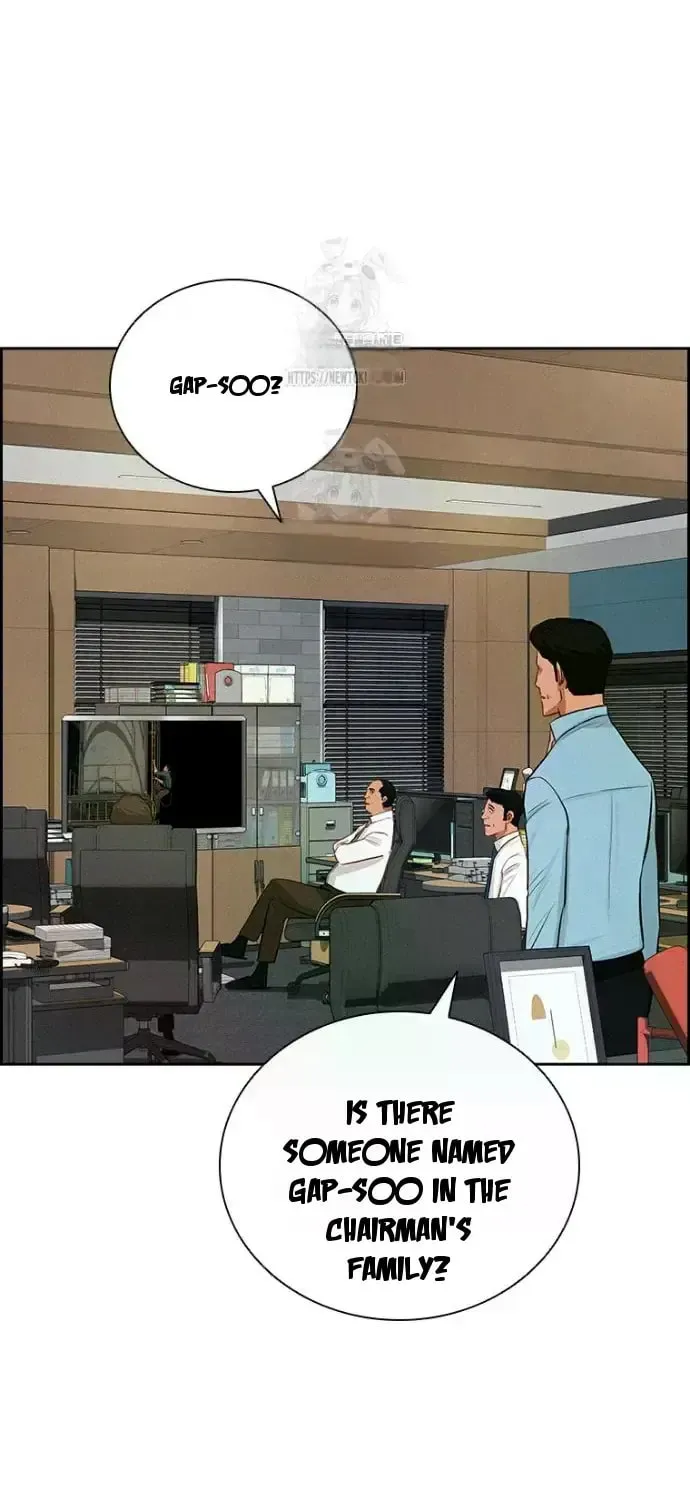 Lord of Money Chapter 247 page 15 - 