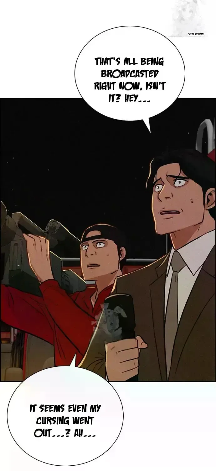 Lord of Money Chapter 247 page 20 - 
