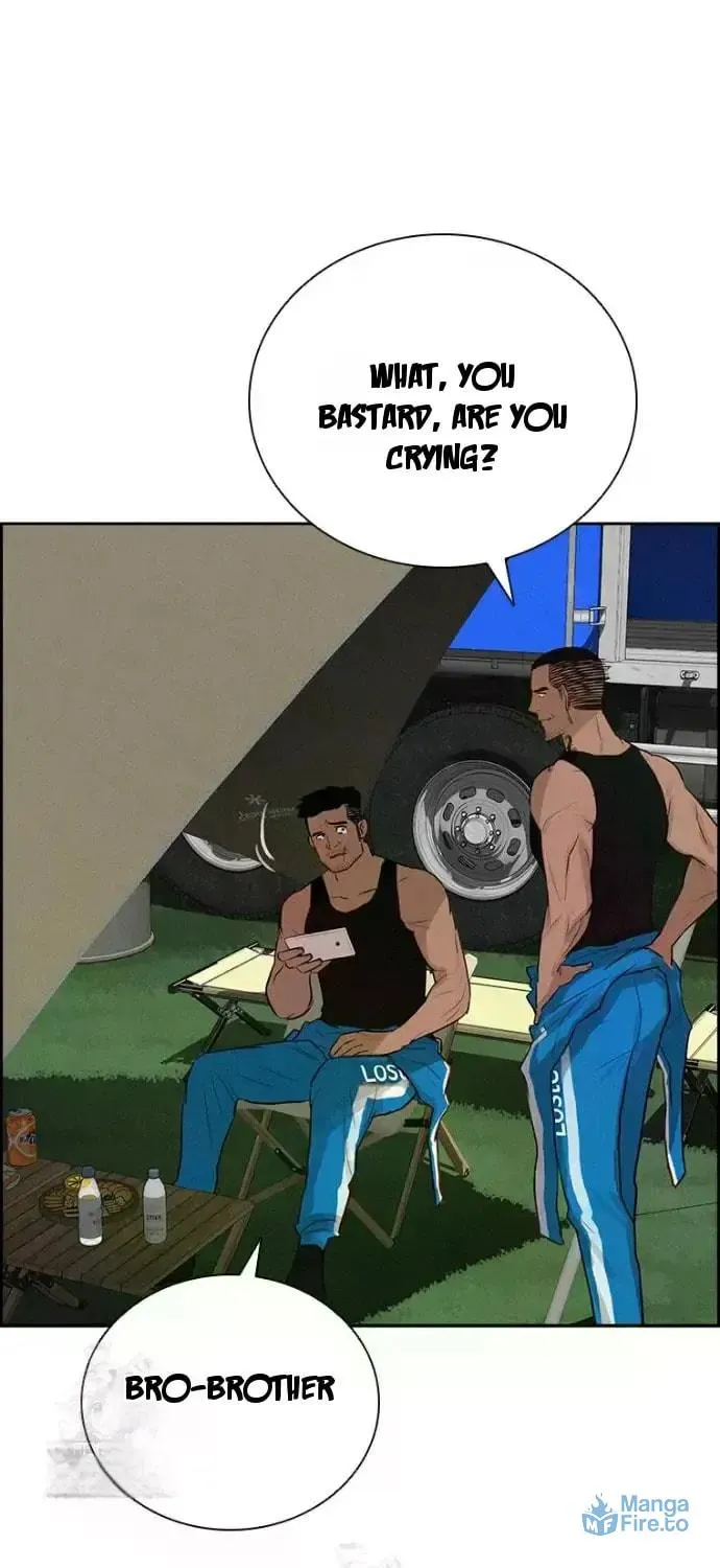 Lord of Money Chapter 247 page 33 - 