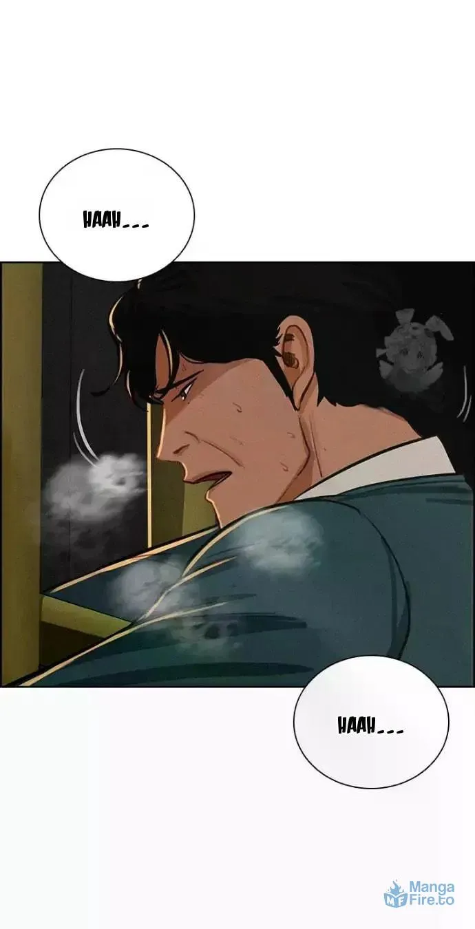 Lord of Money Chapter 247 page 40 - 