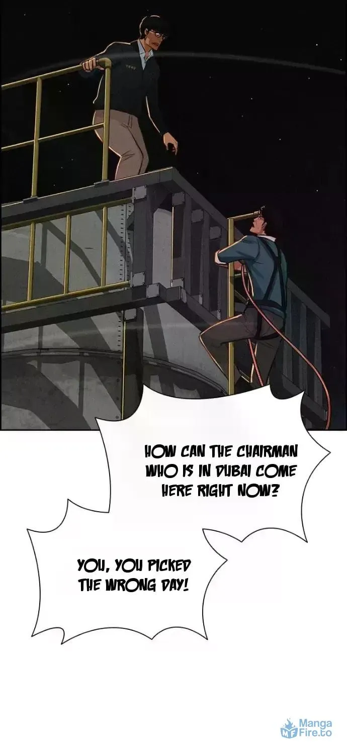 Lord of Money Chapter 247 page 51 - 