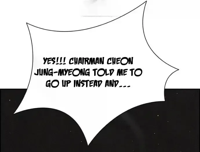 Lord of Money Chapter 247 page 53 - 
