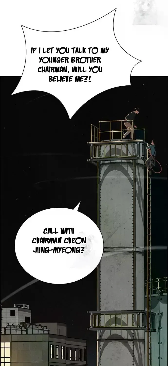 Lord of Money Chapter 247 page 55 - 