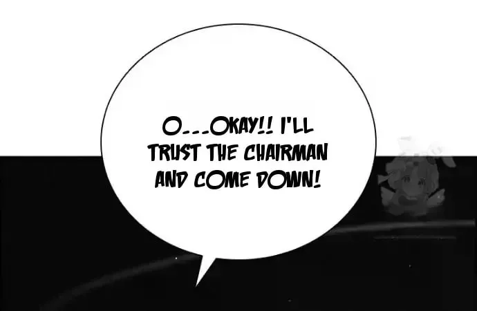 Lord of Money Chapter 247 page 73 - 