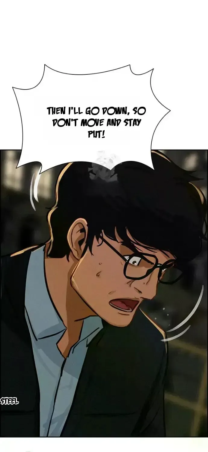 Lord of Money Chapter 247 page 79 - 