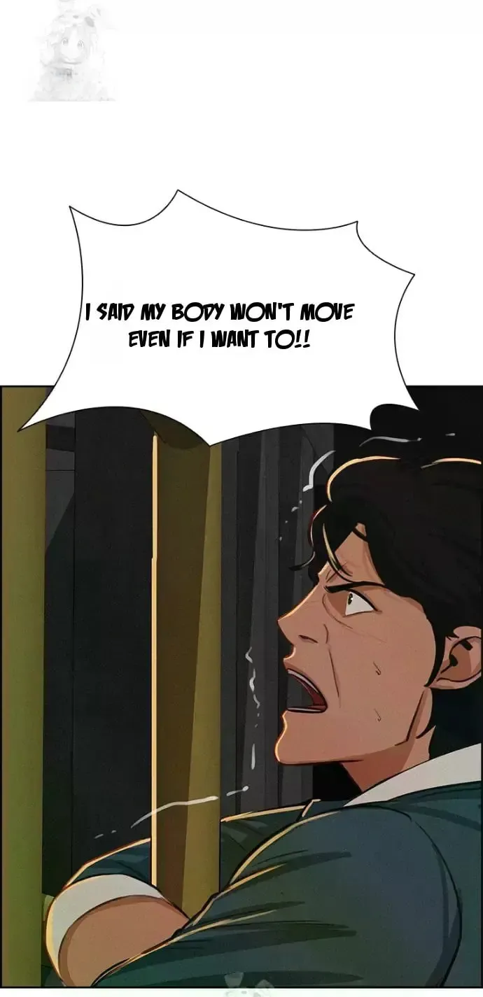 Lord of Money Chapter 247 page 80 - 
