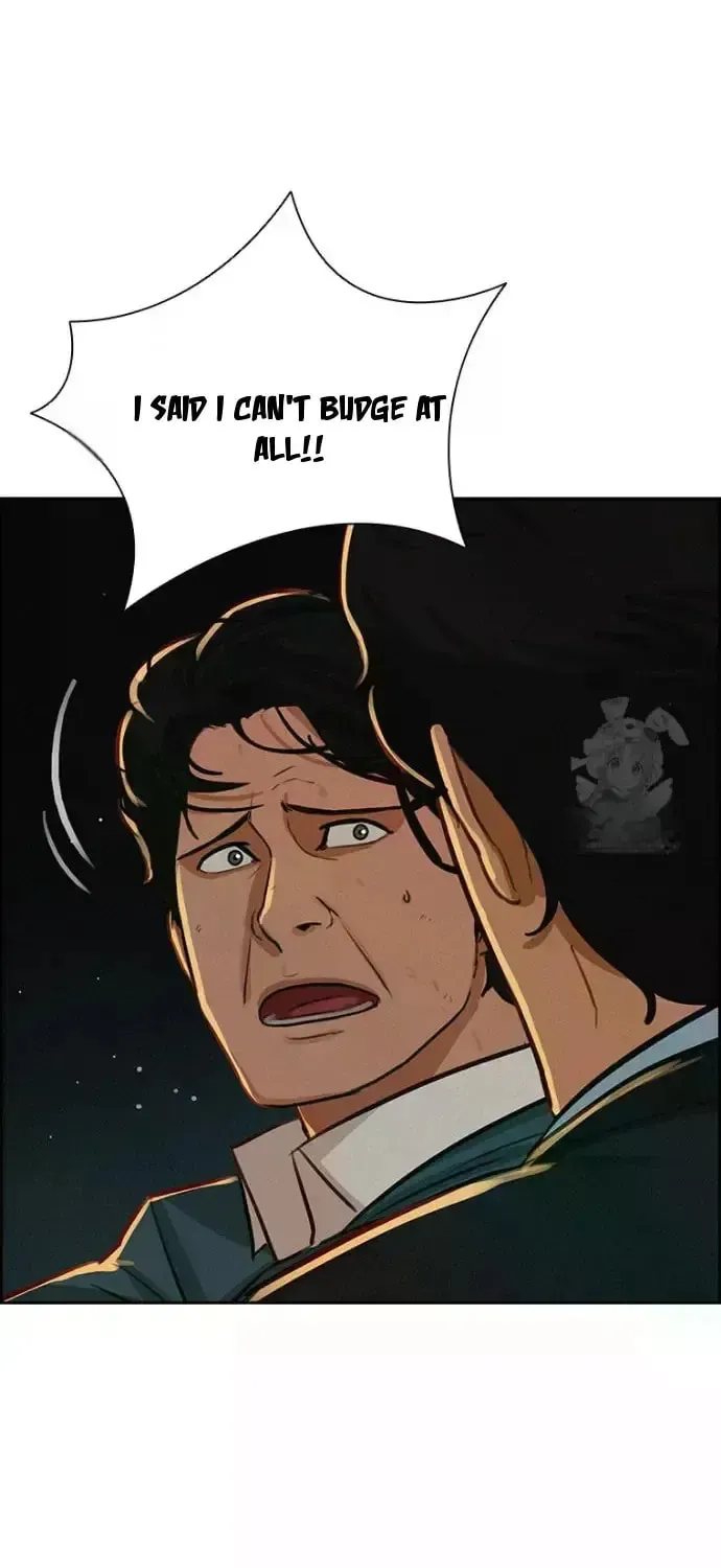 Lord of Money Chapter 247 page 89 - 