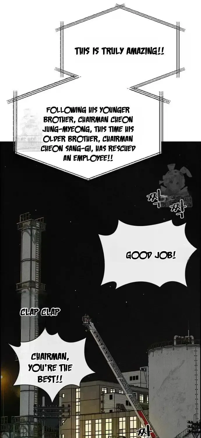 Lord of Money Chapter 247 page 99 - 