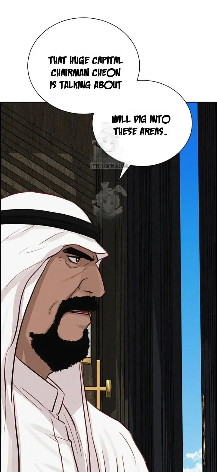 Lord of Money Chapter 248 page 14 - 