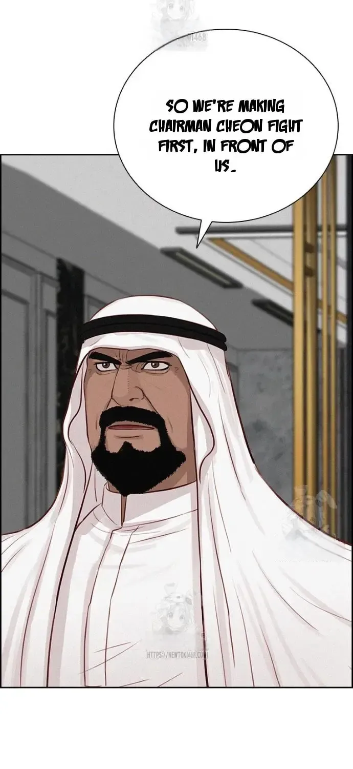 Lord of Money Chapter 248 page 18 - 