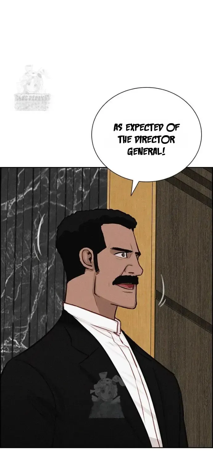 Lord of Money Chapter 248 page 23 - 