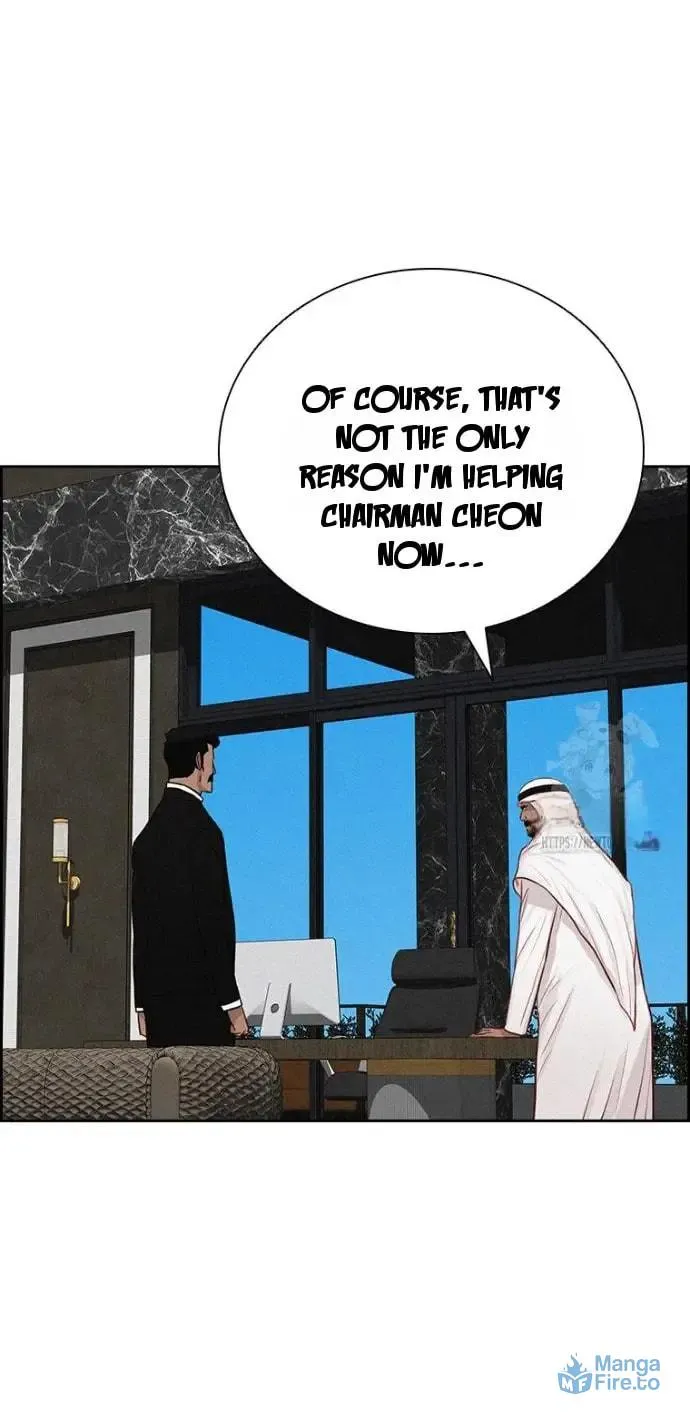 Lord of Money Chapter 248 page 24 - 