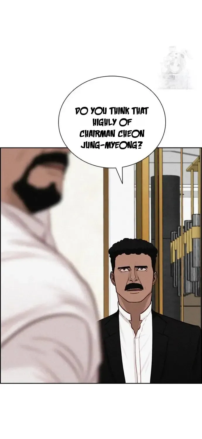 Lord of Money Chapter 248 page 29 - 