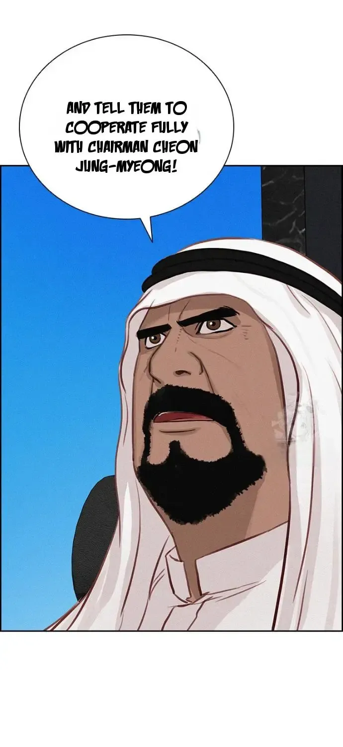 Lord of Money Chapter 248 page 4 - 