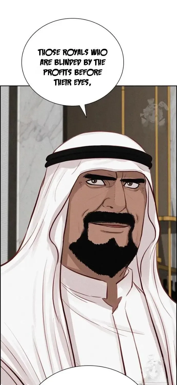 Lord of Money Chapter 248 page 31 - 