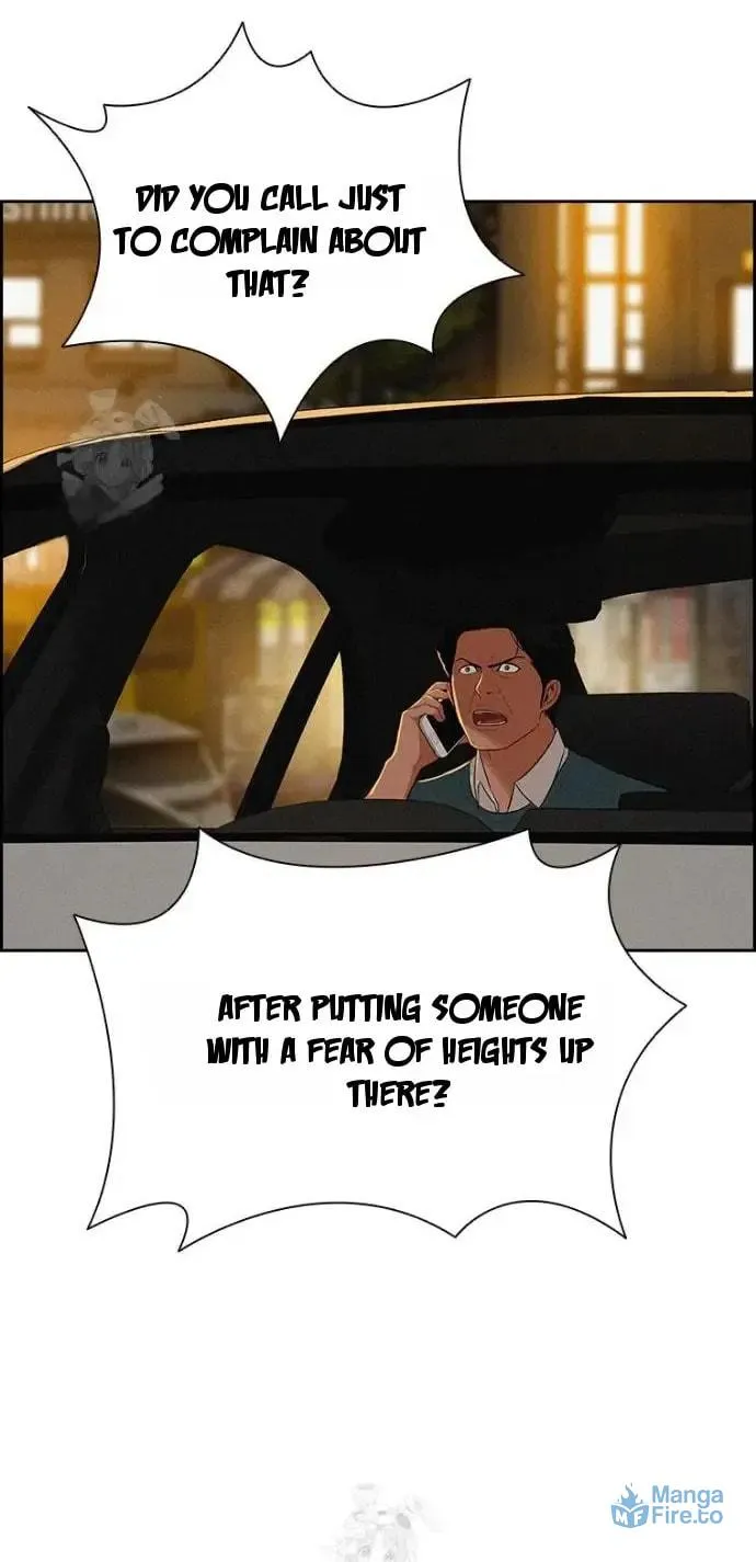 Lord of Money Chapter 248 page 38 - 